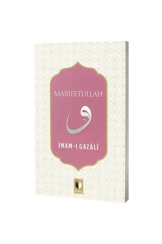 Marifetullah - 2