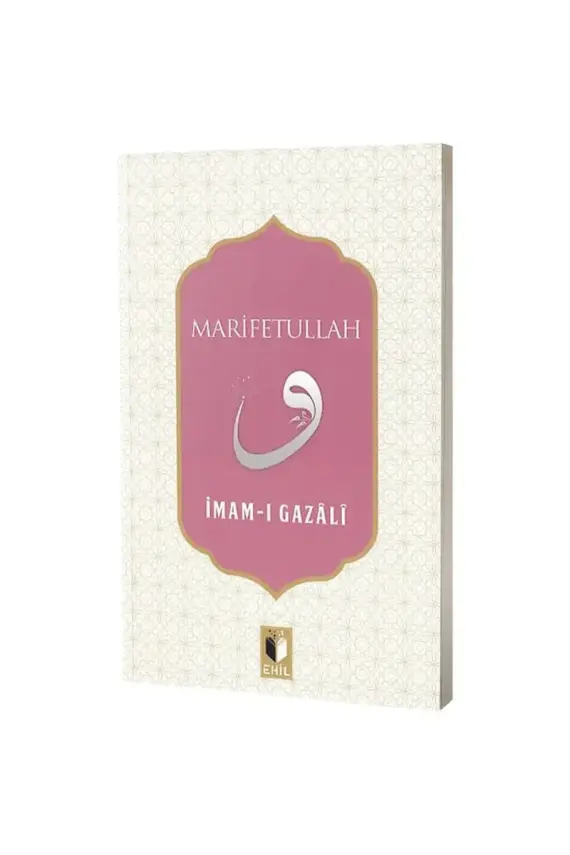 Marifetullah - 1