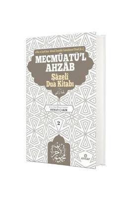 Mecmuatül Ahzab 2. Cilt - Ensar Neşriyat