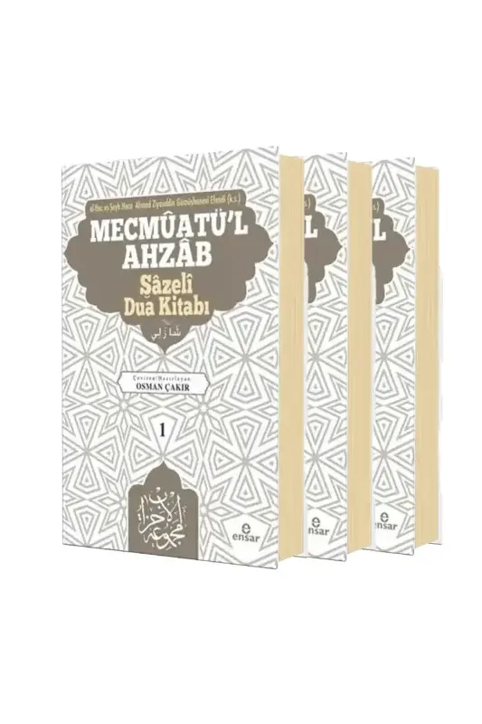 Mecmuatül Ahzab 3 Kitap Set - 2