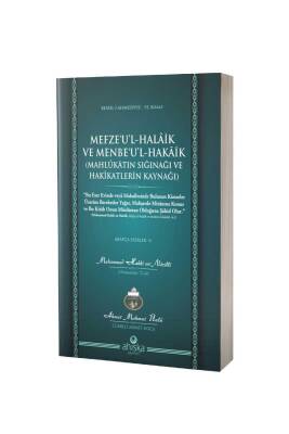 Mefzeul Halaik Ve Menbeul Hakaik Arapça - Ahıska Yayınevi