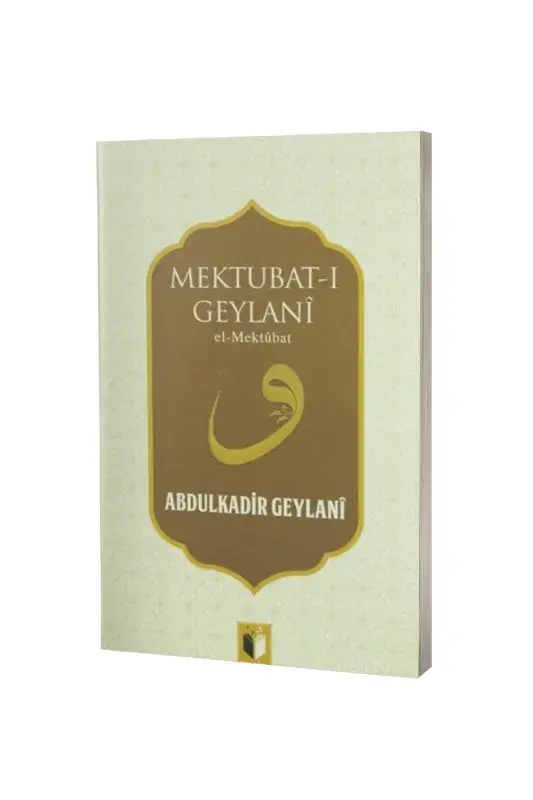 Mektubatı Geylani - 2