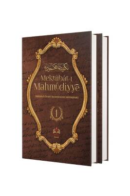 Mektubatı Mahmudiyye 2 Cilt Takım - İsmailağa Yayınevi