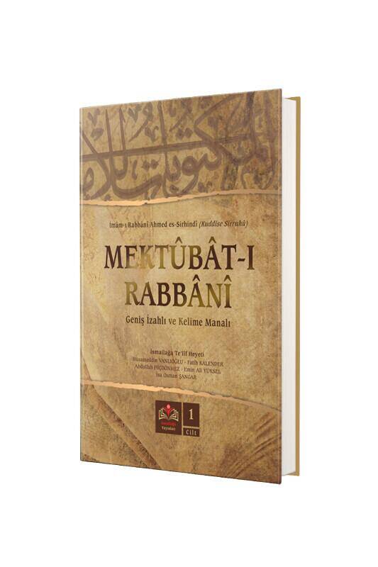 Mektubatı Rabbani Tercümesi 1. Cilt - 2