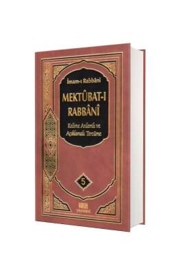 Mektubatı Rabbani Tercümesi 5. Cilt - Yasin Yayınevi