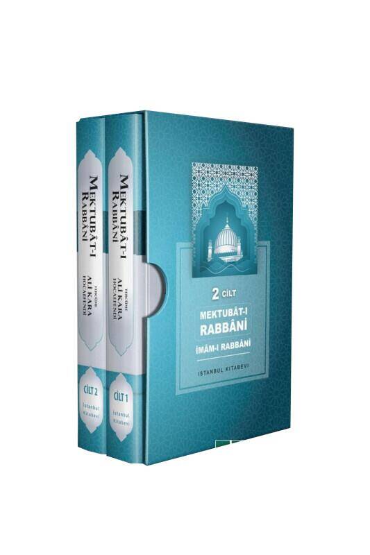 Mektubatı Rabbani Tercümesi 2 Cilt Takım - 2