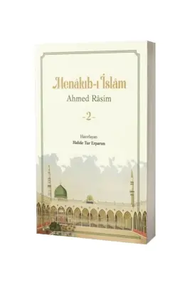 Menakıbı İslam 2 - Şamil Yayınları (1)