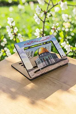 Mescid'i Aksa Ahşap Kitap Okuma Standı | Mescid'i Aksa Rahlesi - 5
