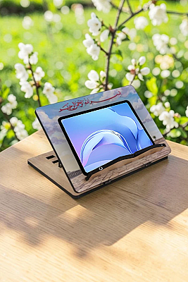 Mescid'i Aksa Ahşap Kitap Okuma Standı | Mescid'i Aksa Rahlesi - 3