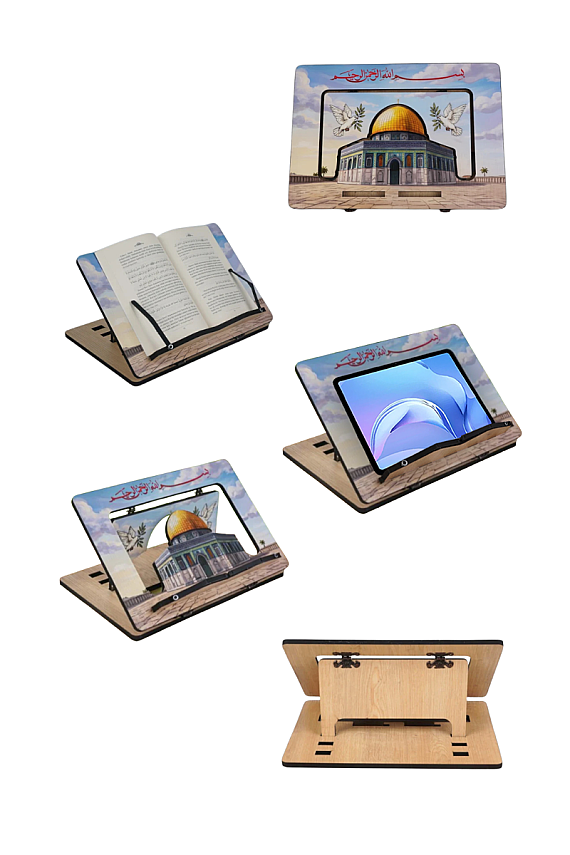 Mescid'i Aksa Ahşap Kitap Okuma Standı | Mescid'i Aksa Rahlesi - 1