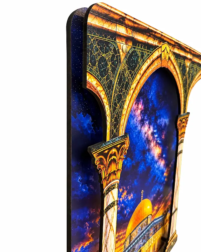 Mescidi Aksa Çift Katmanlı Duvar Tablosu 54x34 cm - 3