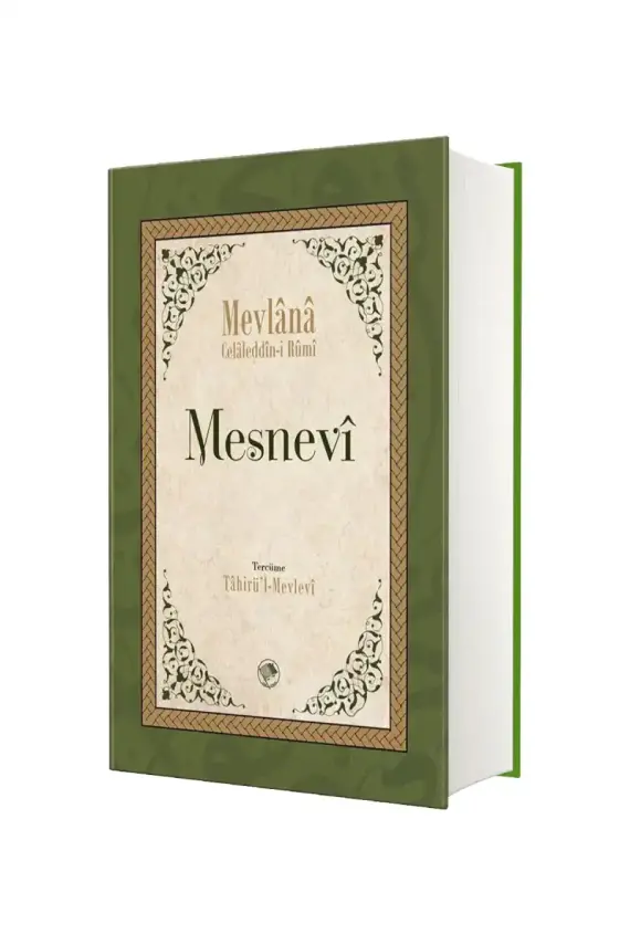 Mesnevi Tam Metin Tek Cilt - 1