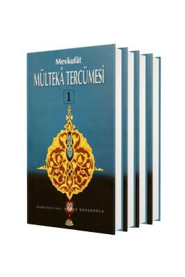 Mevkufat Mülteka Tercümesi 4 Cilt Takım - 2. Hamur Kağıt - Sağlam Yayınevi (1)