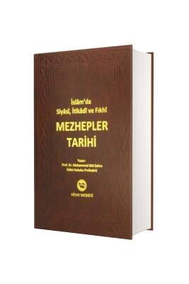 Mezhepler Tarihi - İthal Kağıt - Hisar Yayınevi (1)