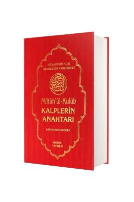 Miftahül Kulub Kalplerin Anahtarı - Huzur Yayınevi (1)