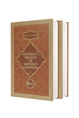 Minhacül Kasıdin ve Müfidüs Sadıkin 2 Cilt Takım - Tahlil Yayınları