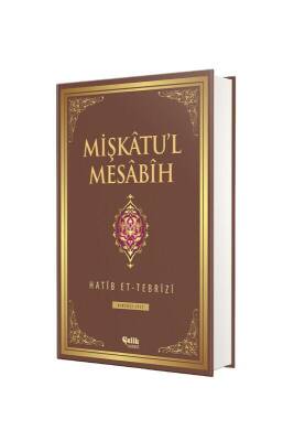 Mişkatul Mesabih 5. Cilt - Çelik Yayınevi (1)