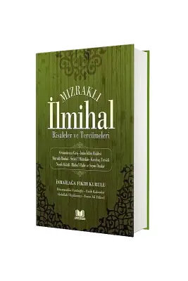 Mızraklı İlmihal Tercümesi Fıkıh Kurulu - 5