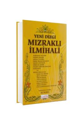 Mızraklı İlmihal Tercümesi Yeni Dizgi - Furkan Yayınları (1)