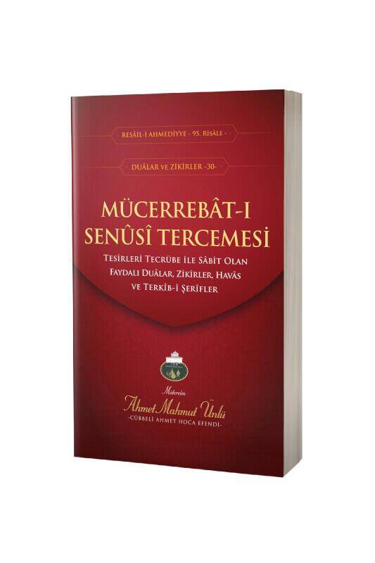 Mücerrebatı Senusi Tercümesi - 2