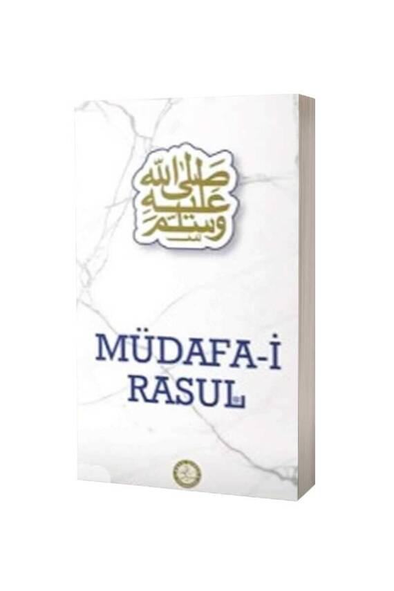 Müdafai Resul - 1
