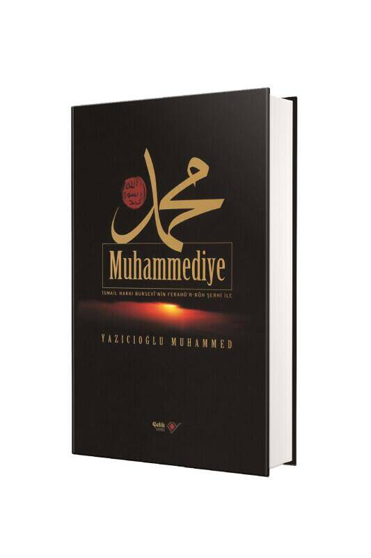Muhammediye - Şamua - 2