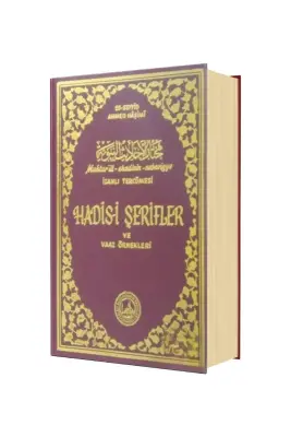 Muhtarül Ehadisin Nebeviyye Vel Hikemil Muhammediyye Tercümesi - Salah Bilici Kitabevi (1)