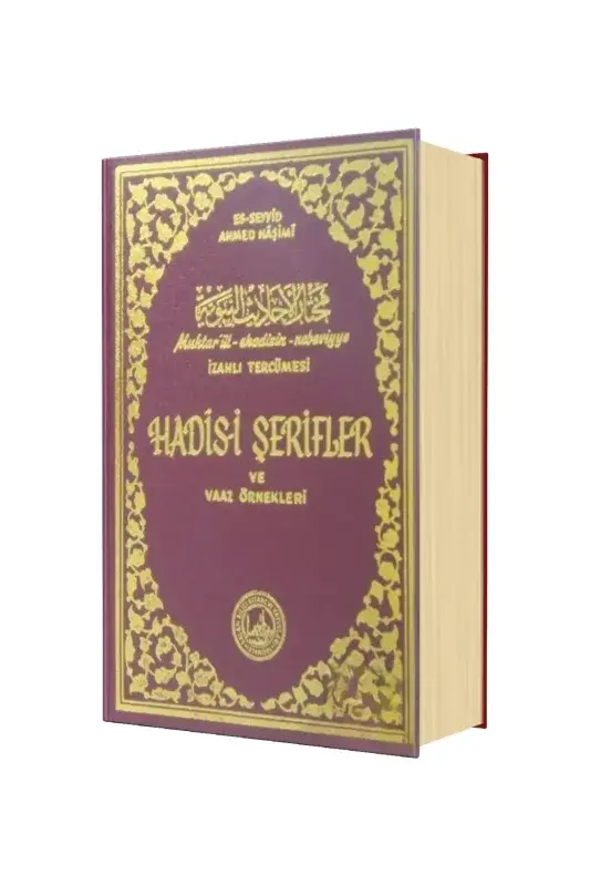 Muhtarül Ehadisin Nebeviyye Vel Hikemil Muhammediyye Tercümesi - 2