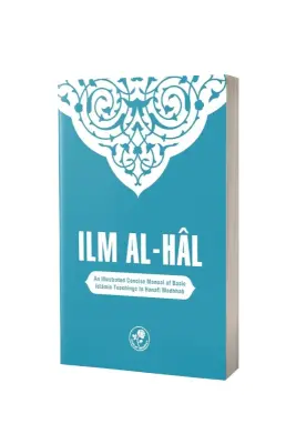 Muhtasar İlmihal - İngilizce - Fazilet Neşriyat (1)