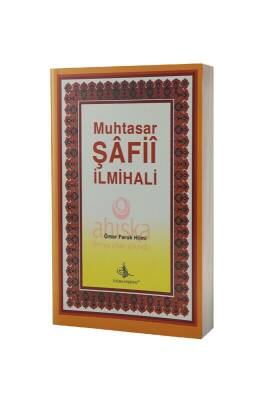 Muhtasar Şafii İlmihali - Tuğra Neşriyat (1)