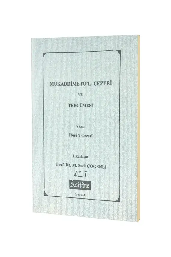 Mukaddimetül Cezeri ve Tercümesi - 1