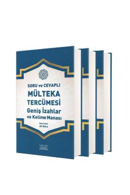 Mülteka Tercümesi 3 Cilt Takım - Öz Ensar Yayıncılık (1)