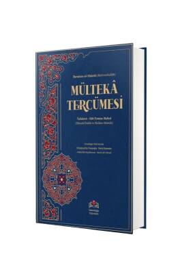 Mülteka Tercümesi Kelime Manalı - İsmailağa Yayınevi (1)