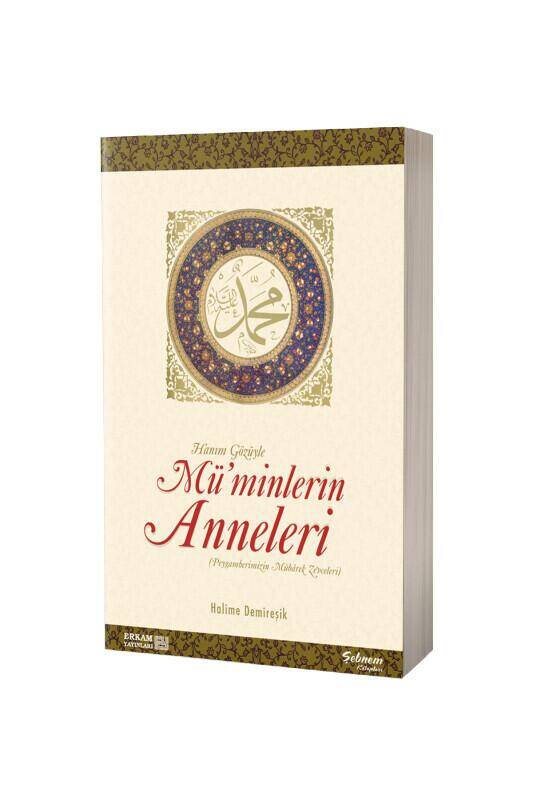 Müminlerin Anneleri - 2