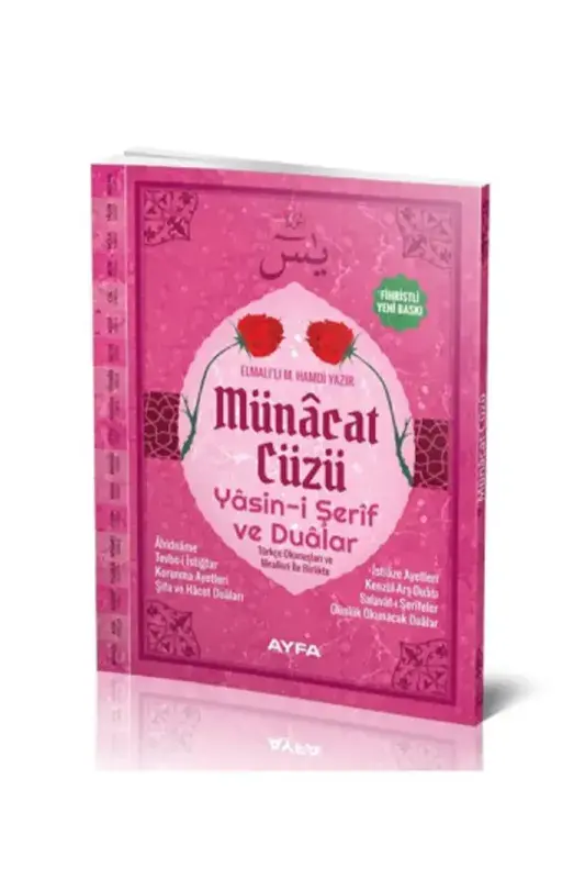 Münacaat Cüzü Yasin Ve Dualar Orta Boy - Karton Kapak - 2