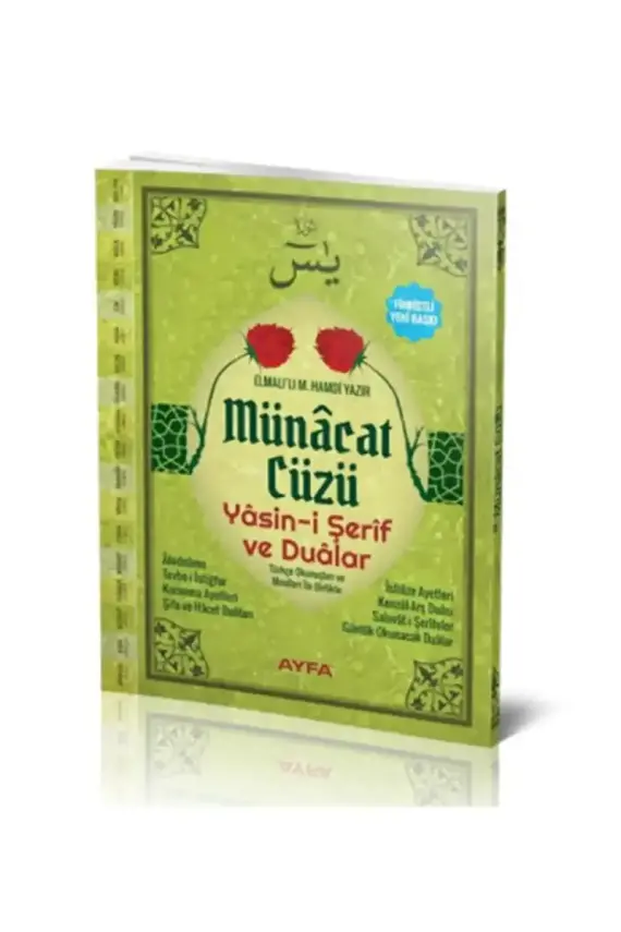 Münacaat Cüzü Yasin Ve Dualar Rahle Boy - Karton Kapak - 1