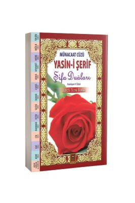 Münacaat Cüzü Yasini Şerif Şifa Duaları Orta Boy - Karton Kapak - Ensari Yayınevi