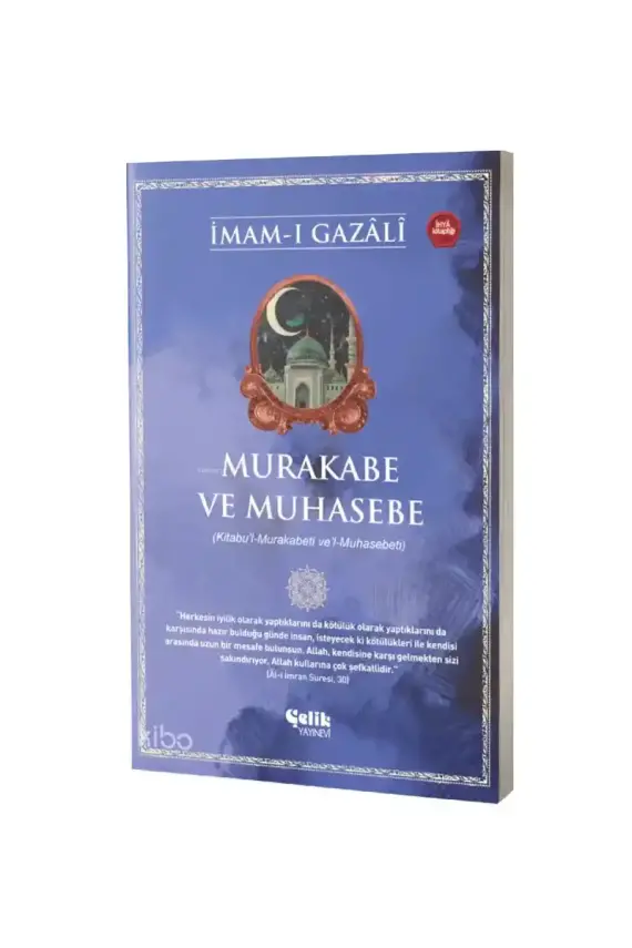 Murakabe ve Muhasebe - 1