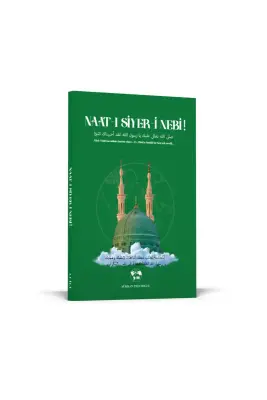 Naatı Siyeri Nebi - 1