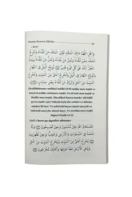 Nakşi Namaz Tesbihatı - Ahıska Yayınevi (1)
