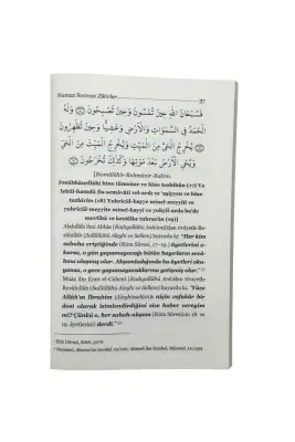 Nakşi Namaz Tesbihatı - 3