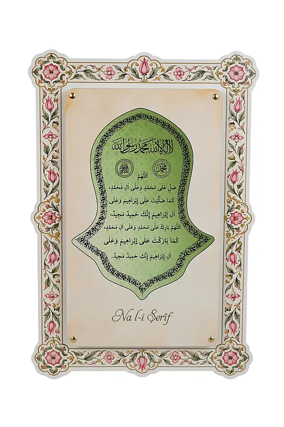 Nali Şerif Çift Katmanlı Duvar Tablosu 54×34 cm - 1