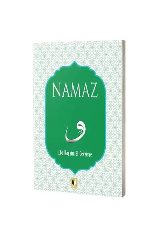 Namaz - 2