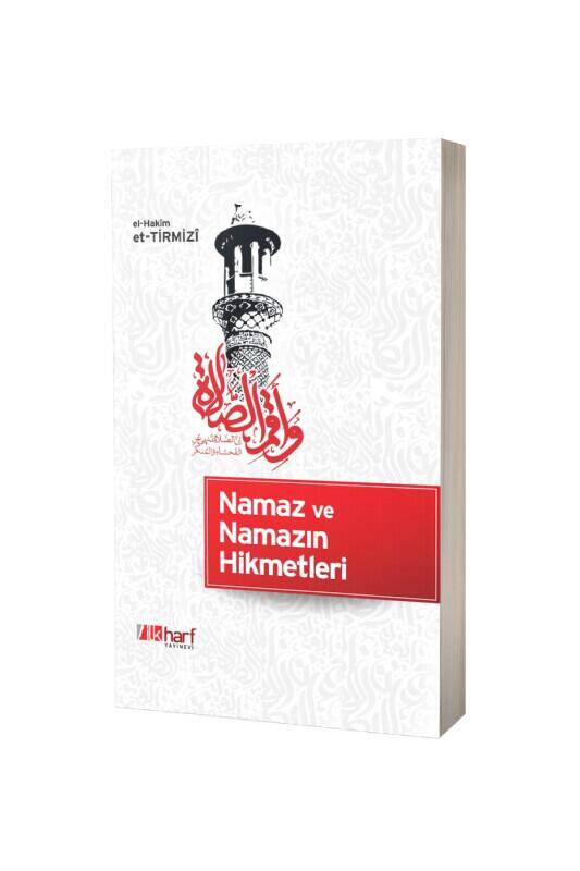 Namaz Ve Namazın Hikmetleri - 2