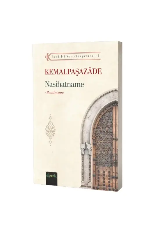 Nasihatname Pendname - 2