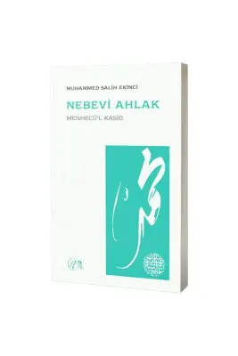 Nebevi Ahlak - 1