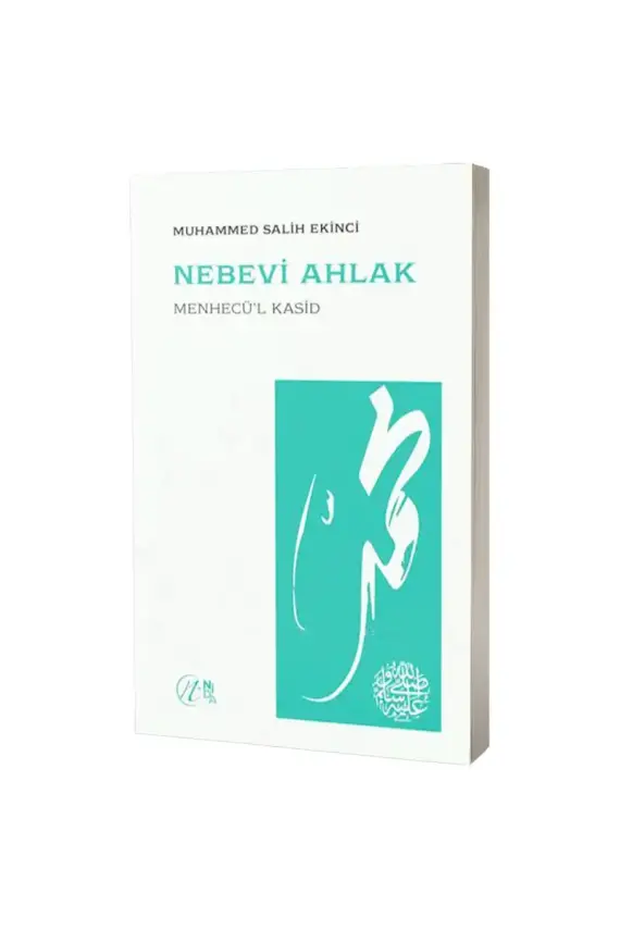Nebevi Ahlak - 1