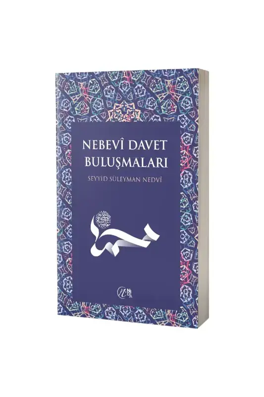 Nebevi Davet Buluşmaları - 2