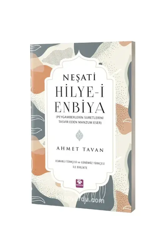 Neşati Hilyei Enbiya - 2