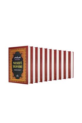 Nesefi Tefsiri 10 Cilt Takım - Ravza Kitabevi